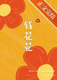 Ǯ����