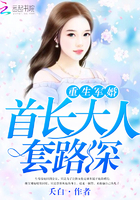 ������飺������ү��·��