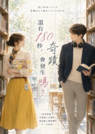 ����180�룬��۔�ᷢ����